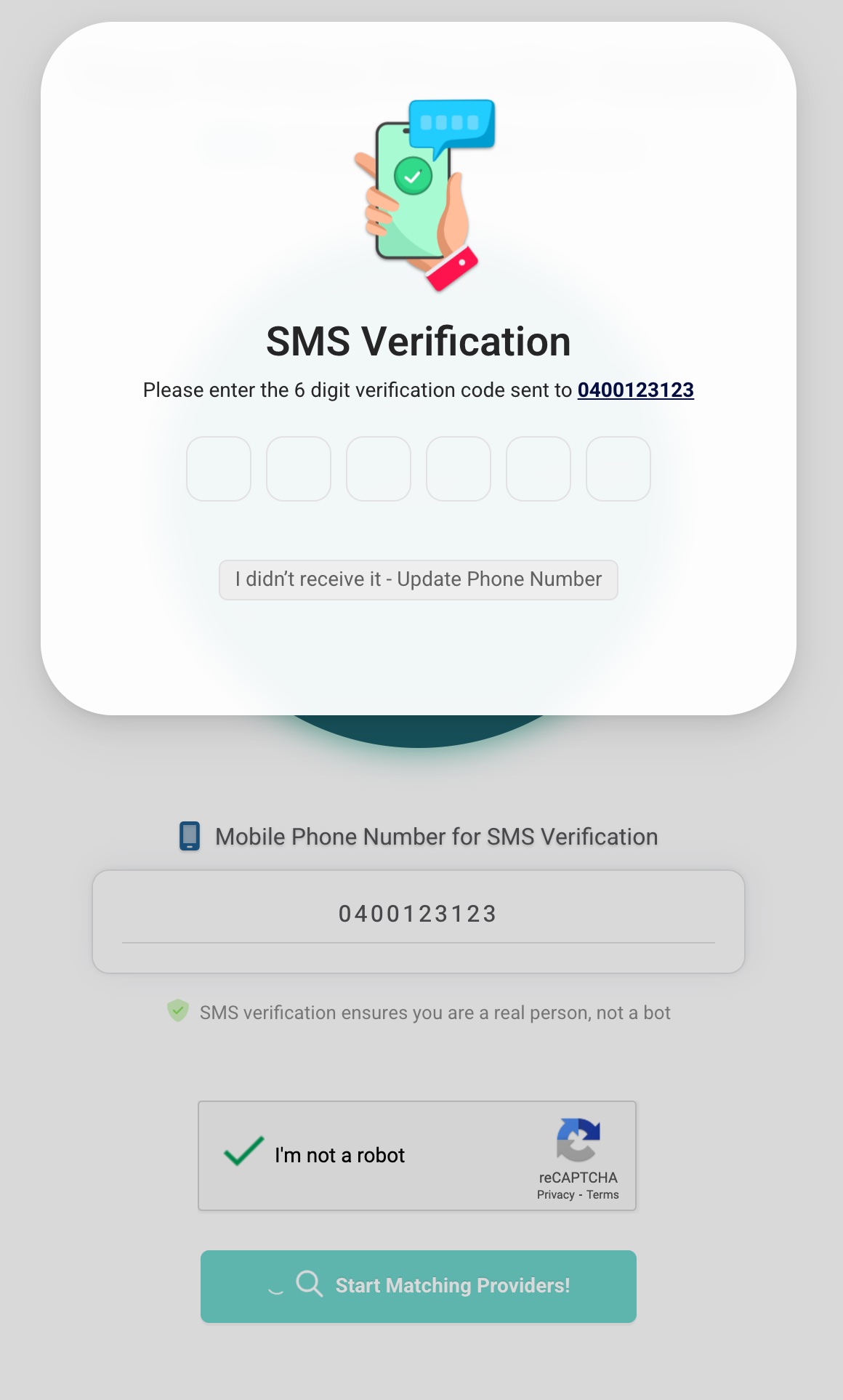 sms-verify.jpg